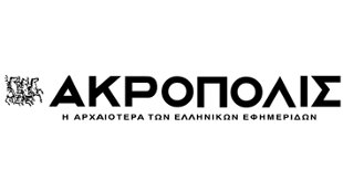 akropolis_badge