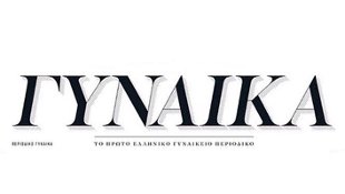 gynaika_badge