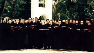 pa150_badge_the-greek-byzantine-choir
