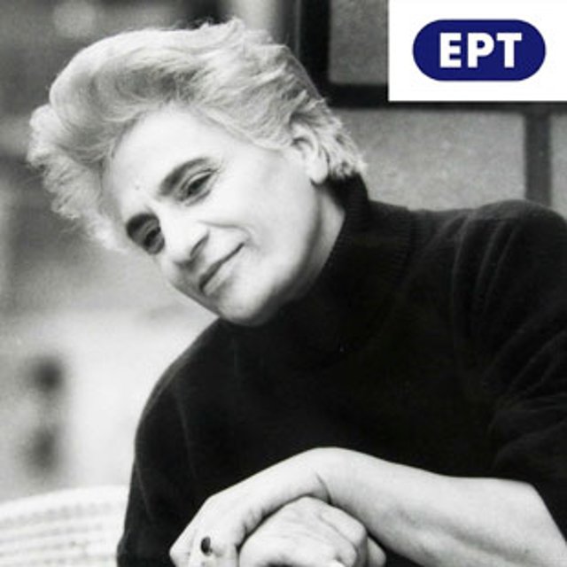 ert2017_main