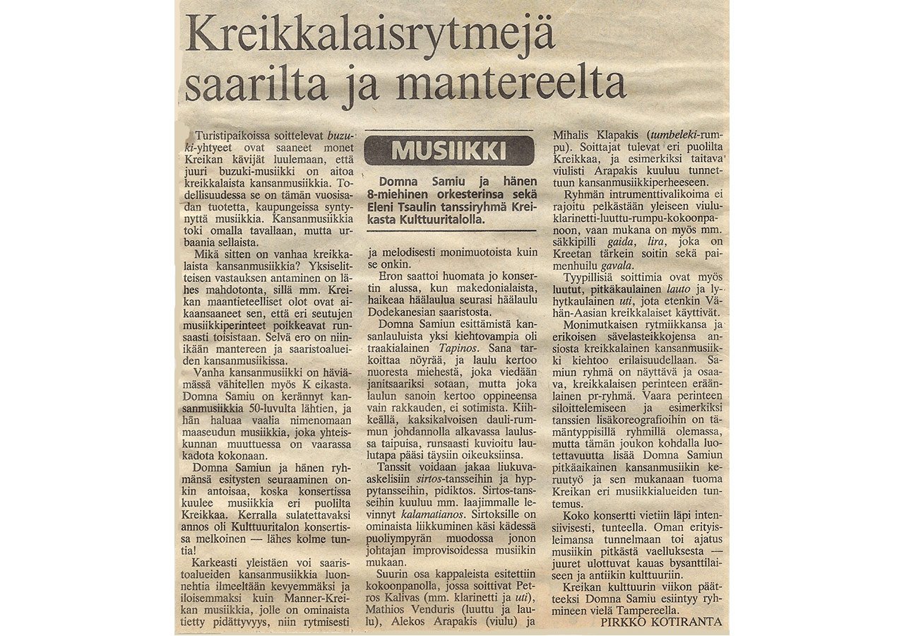 s184_press_helsingin_sanomat_1984_04_01--2