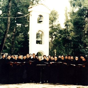 pa150_main_the_greek_byzantine_choir